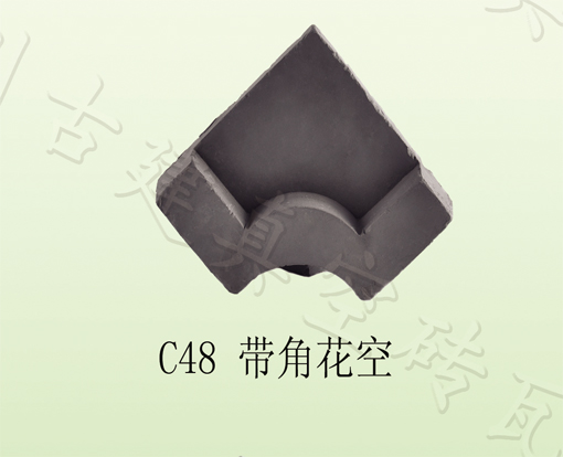 ǻ